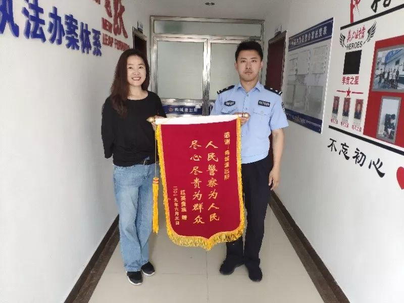 偷表藏了5年竟然撞上了失主！梅城这个小偷认栽了...