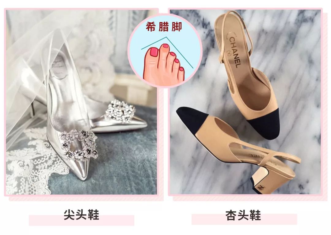 一穿鞋子就烂脚丫,鞋子磨脚解决小妙招好物分享