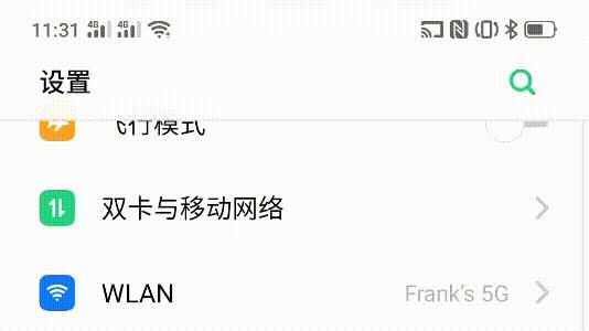 coloros6上手体验,coloros6细节