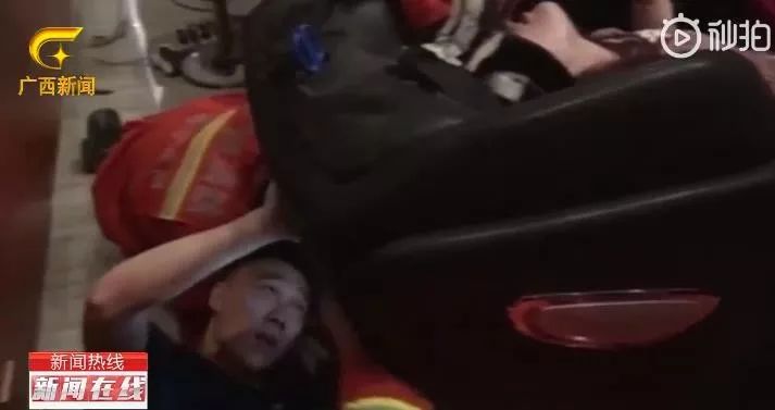 6月9日|新早读来了！女生长发被绞进按摩椅头皮差点被扯下来