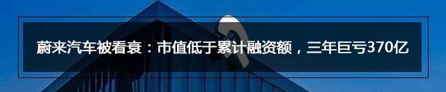 日本网红眼药水被传用后不适,日本参天眼药水为什么禁售