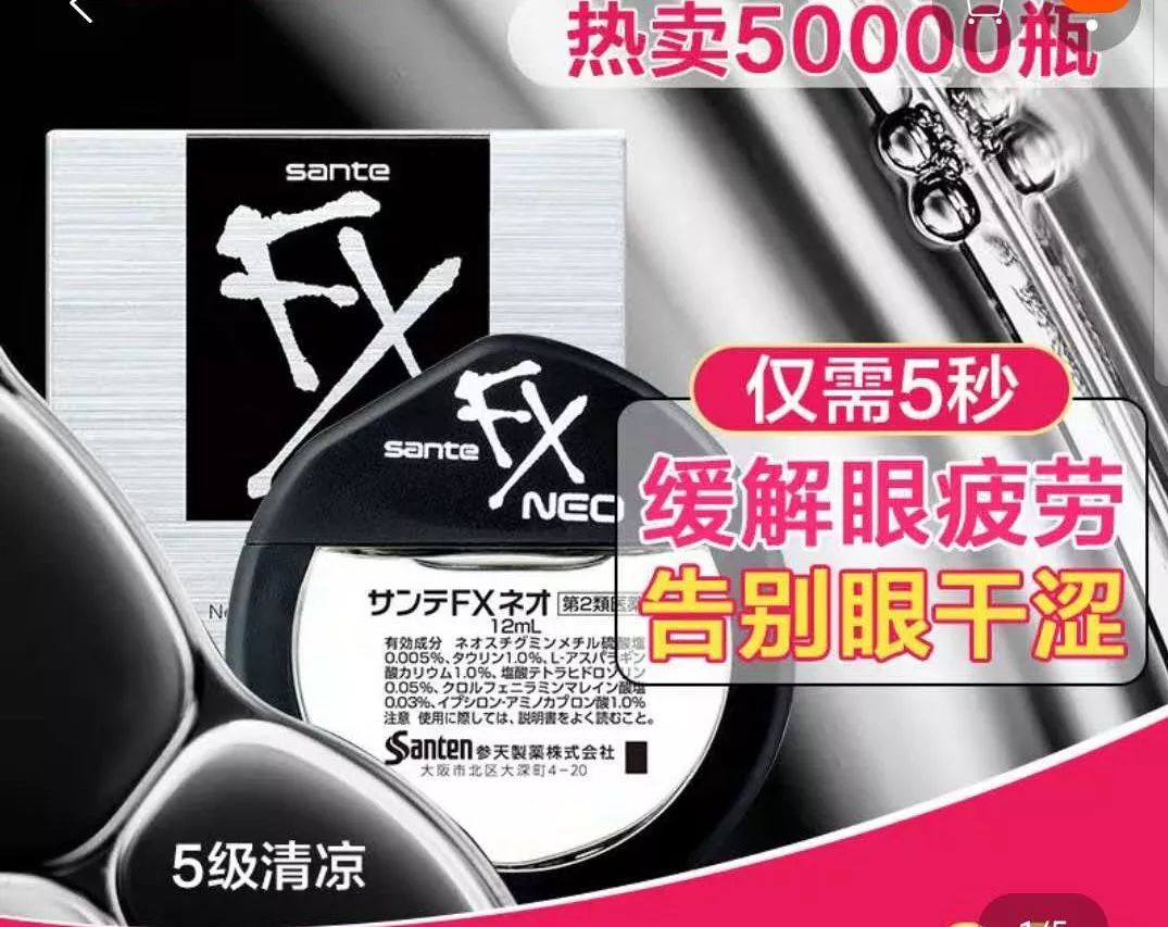 紧急提醒这类商品不能拆封,紧急提醒这些东西千万别买