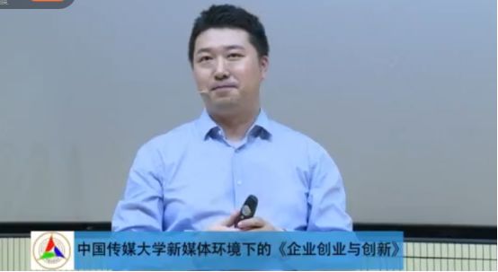 本命年接棒立思辰总裁，“大语文”能否盛得下窦昕5个梦想？