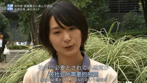 5万人怒打五星的年度爆款,冲女主颜值,我也必须安利