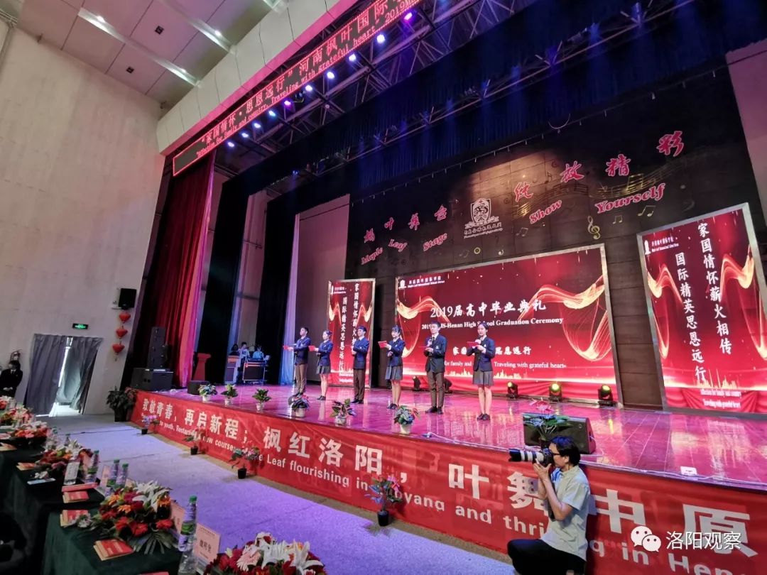 洛阳这家国际学校，86%毕业生被“枫叶百强大学”录取