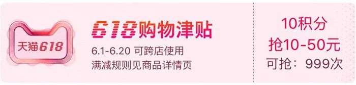 618京东怎么买手机最划算,618天猫怎么买最划算