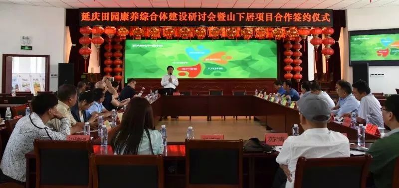 好政策乡村振兴,好政策促进乡村振兴