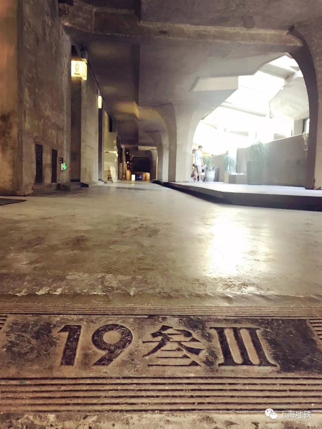 网红地打卡旋风洞不走寻常路,打卡网红地轨