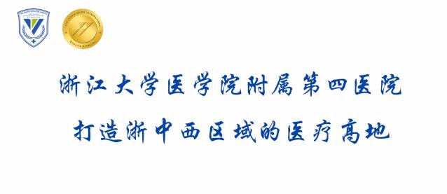 减肥门诊瘦得快吗,减肥连锁诊所