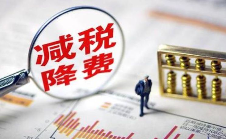 缤纷夏日活动,夏日活动公告