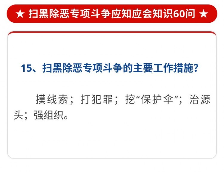罗马脚希腊脚埃及脚各是什么特点,埃及脚罗马脚希腊脚哪种脚比较多