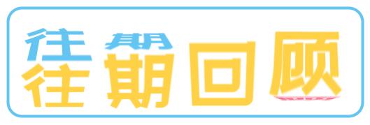 医疗废物在线监督,检察院对医疗废物规范处理