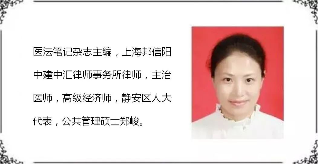 住院期间为啥不让回家,医生让住院公司不让请假怎么办