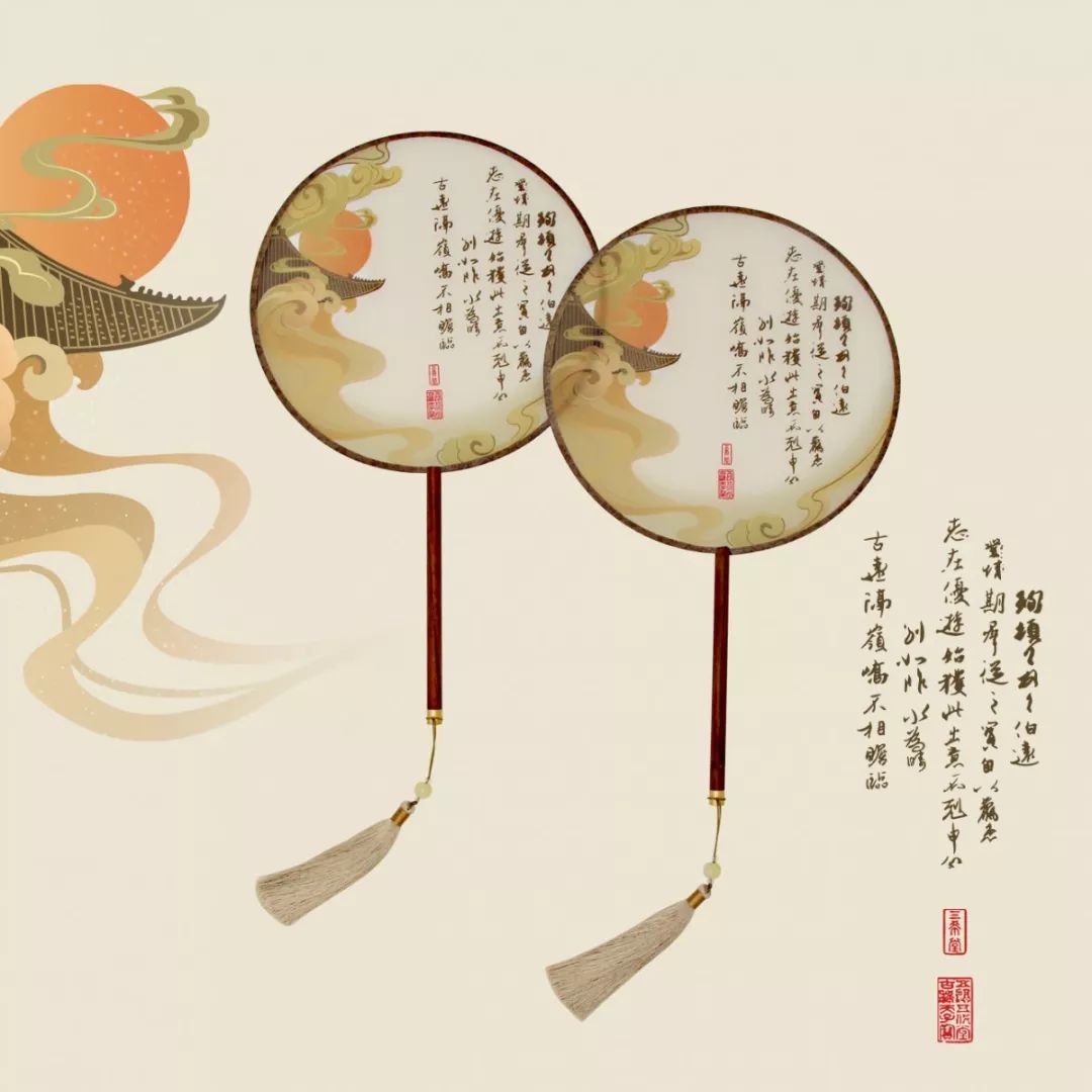 三希堂绸缎扇子,三希堂笺纸