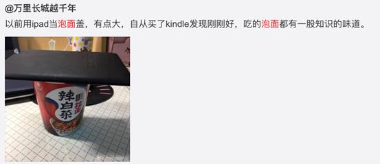 手机蓝光危害皮肤,手机屏幕的蓝光有什么危害