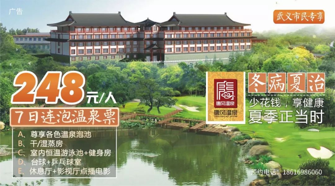 征兵体检正在进行，2019年体检标准你知道吗？