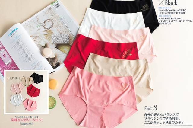 玫瑰红冰丝裤女夏季薄款,玫瑰红冰丝裤