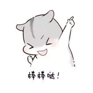 omg爆火,最近超火的omg视频