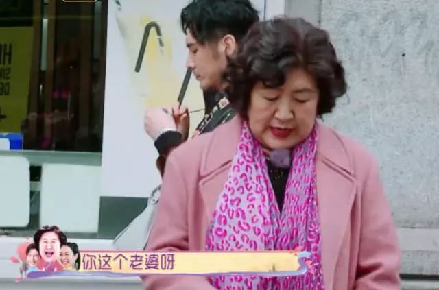 人鱼公主嫌弃婆家穷,人鱼公主下嫁却遭婆婆嫌弃