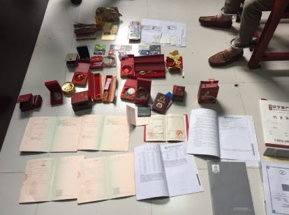 破获重大传销案,芜湖特大传销案件