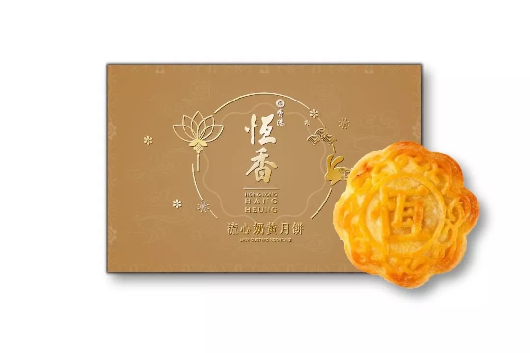 香港老饼店月饼,tv老粉