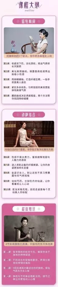 南韩港风美人金泰梨,金泰梨港风造型头像