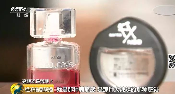 紧急提醒的行为将被严惩,紧急提醒这些行为将被严惩