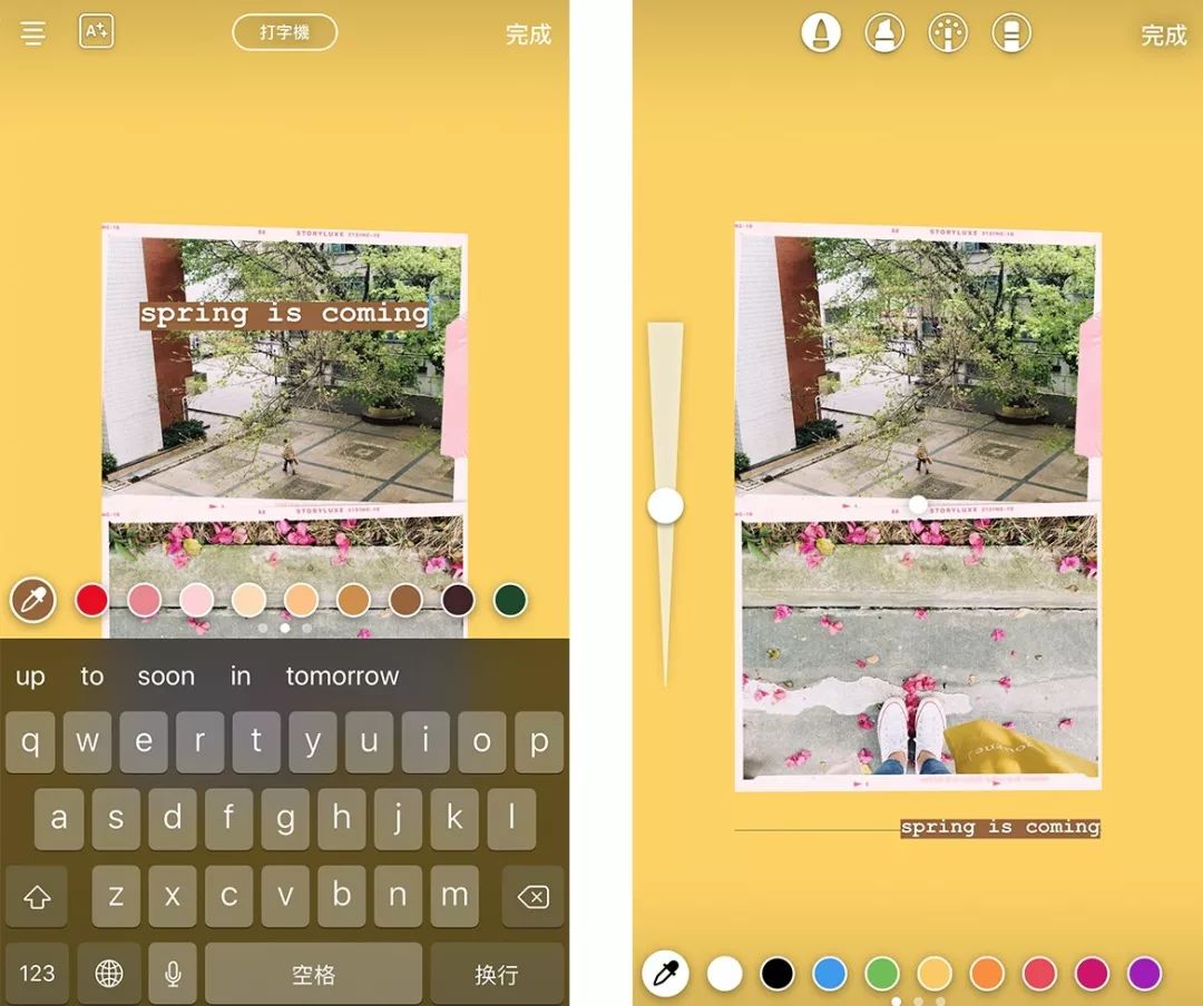 安卓系统修图软件app排行榜,最好用的修图app推荐