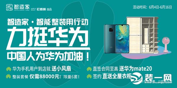 高品质的苏州家装设计哪家好,苏州正规室内装修设计公司哪家好