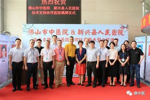 鍖荤枟鑱旂洘鎻墝浠紡,浣涘北甯備腑鍖婚櫌鍖荤枟鑱旂洘