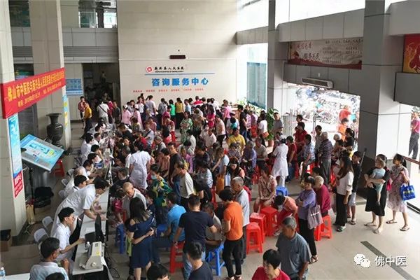 鍖荤枟鑱旂洘鎻墝浠紡,浣涘北甯備腑鍖婚櫌鍖荤枟鑱旂洘