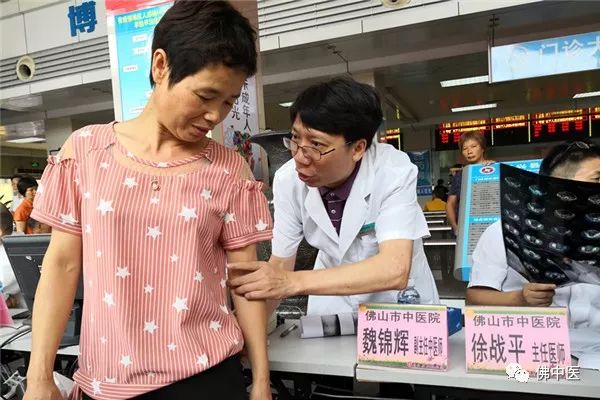 鍖荤枟鑱旂洘鎻墝浠紡,浣涘北甯備腑鍖婚櫌鍖荤枟鑱旂洘