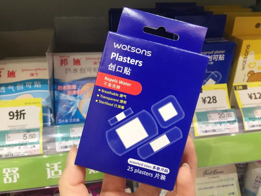 OMG!均价只要30元!这23款屈臣氏好物,明星都爱用