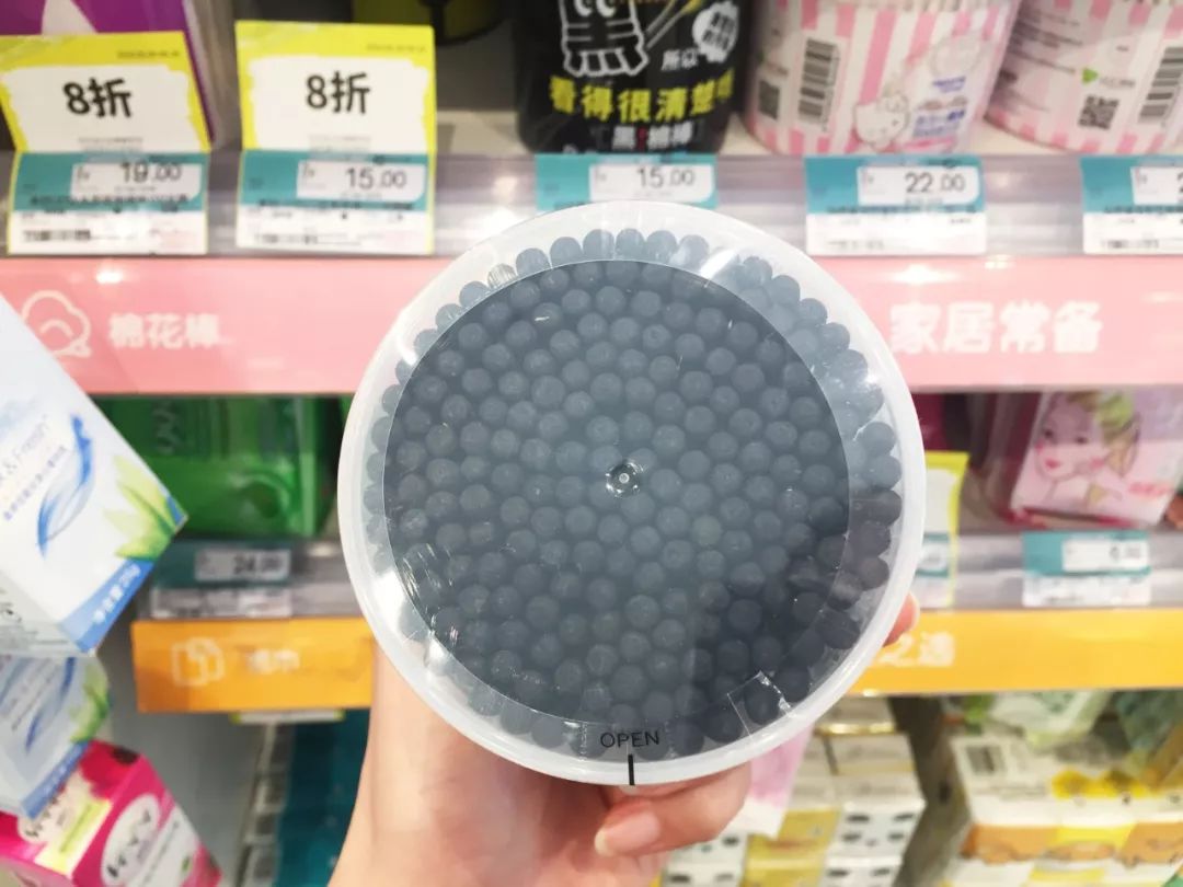 OMG!均价只要30元!这23款屈臣氏好物,明星都爱用