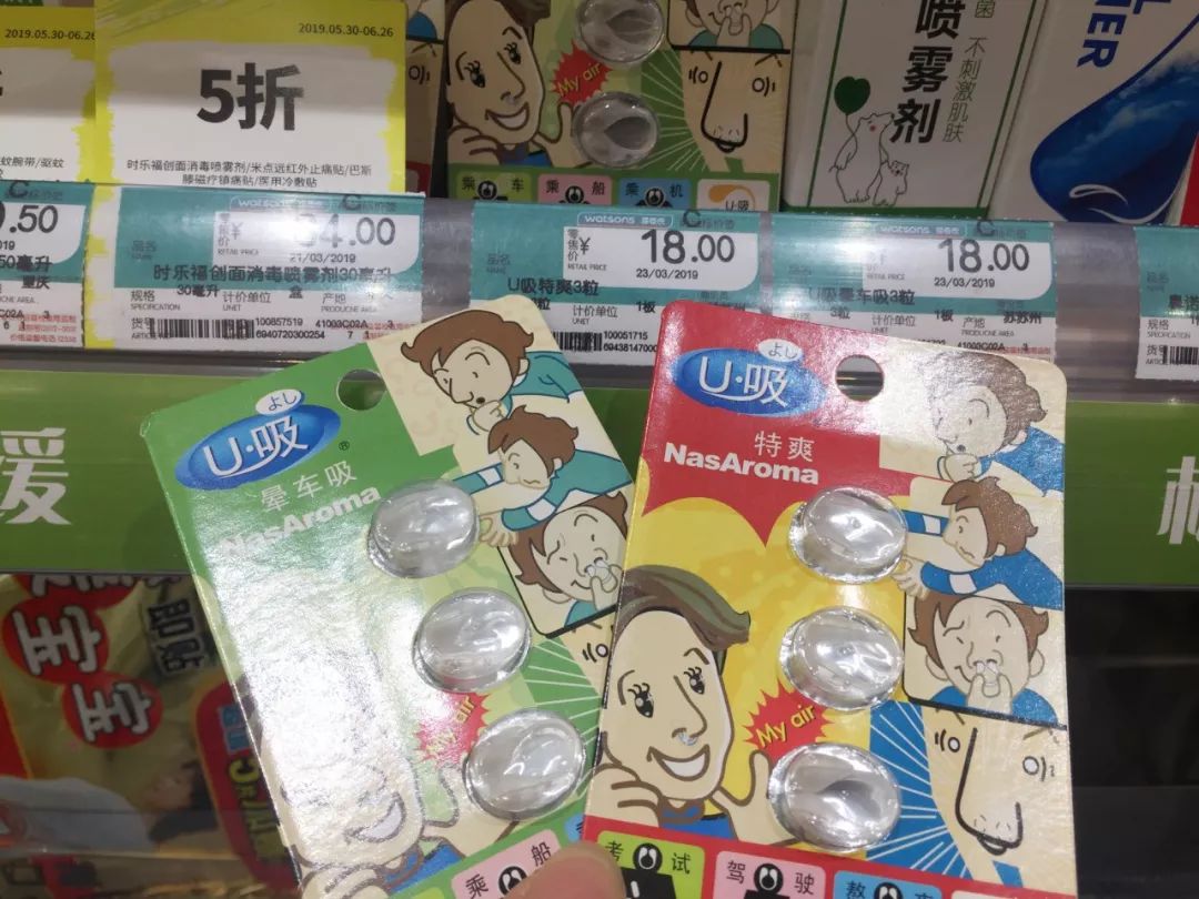 omg贵不贵,omg原价201元