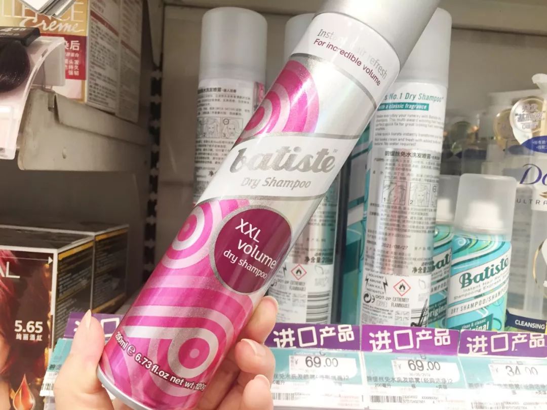 OMG!均价只要30元!这23款屈臣氏好物,明星都爱用