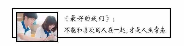 被同事拉黑最好的解决办法,回家路上我把同事拉黑了