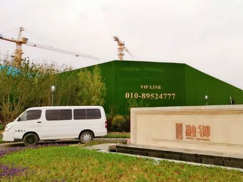 通州金融街融御二期户型,通州融御金融街值不值得买