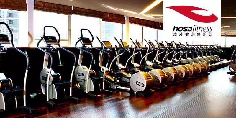 浩沙健身如何,浩沙健身经验