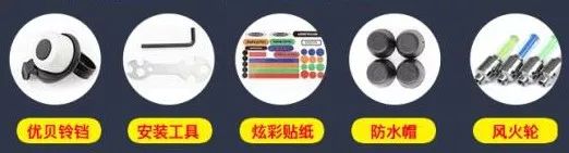 返团|美亚连续六年的爆款自行车又来啦，避震好，不易侧翻，骑去HIGH吧