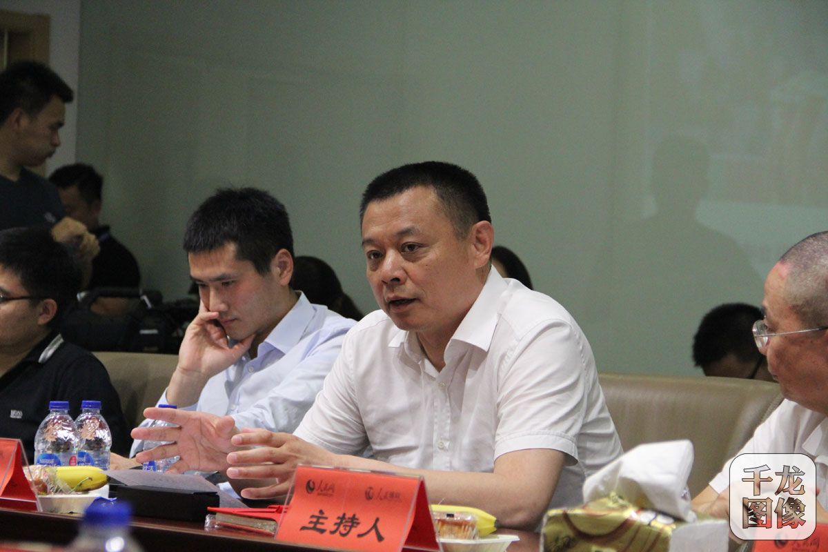 “中国足球新期待新启航”2023亚洲杯足球赛研讨会举行