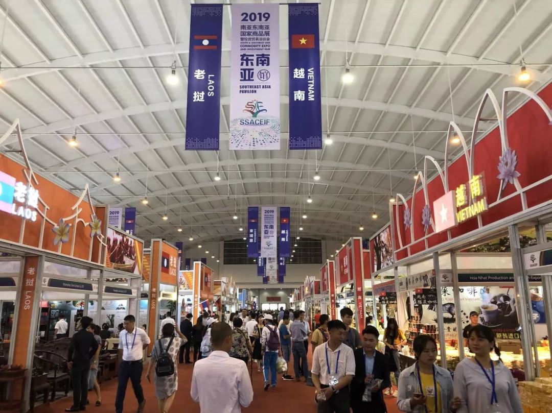 2019商洽会停车,商洽会攻略2019