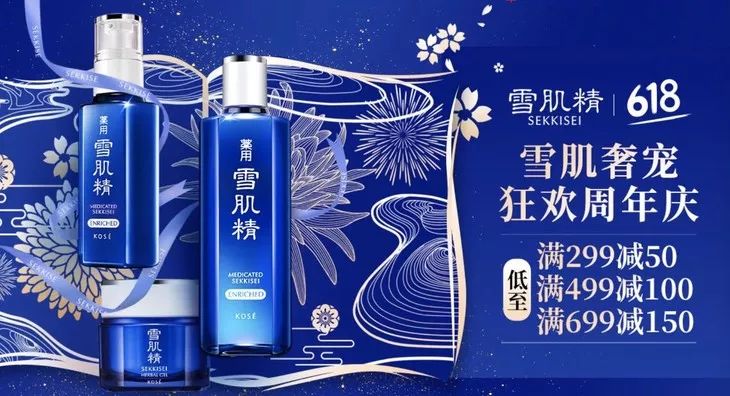 美人计购买,美人计199元