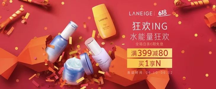 美人计购买,美人计199元