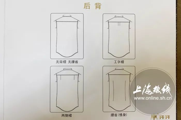 上海开开衬衫,上海开开男士衬衫