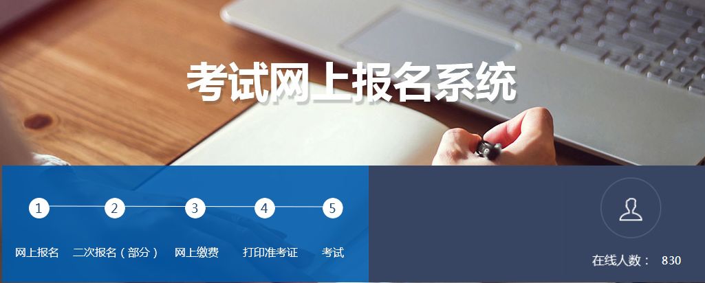 象山事业编制招聘信息哪里看,宁波象山县部分事业编招聘