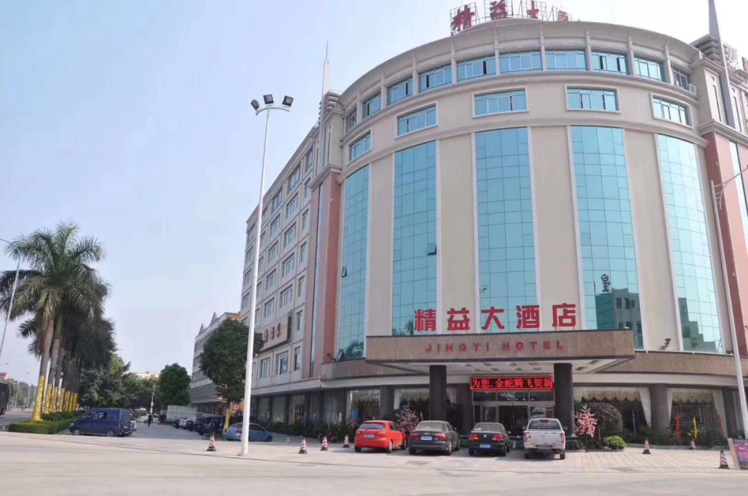 广州花都住宿推荐,花都区住宿