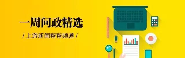 公积金是二套房契税是首套房,公积金买房提取要契税吗