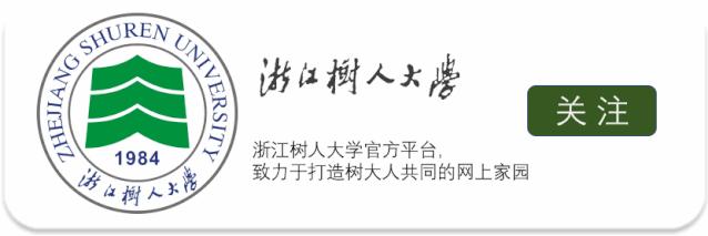 南农江北校区开学,河南大学郑州校区开学