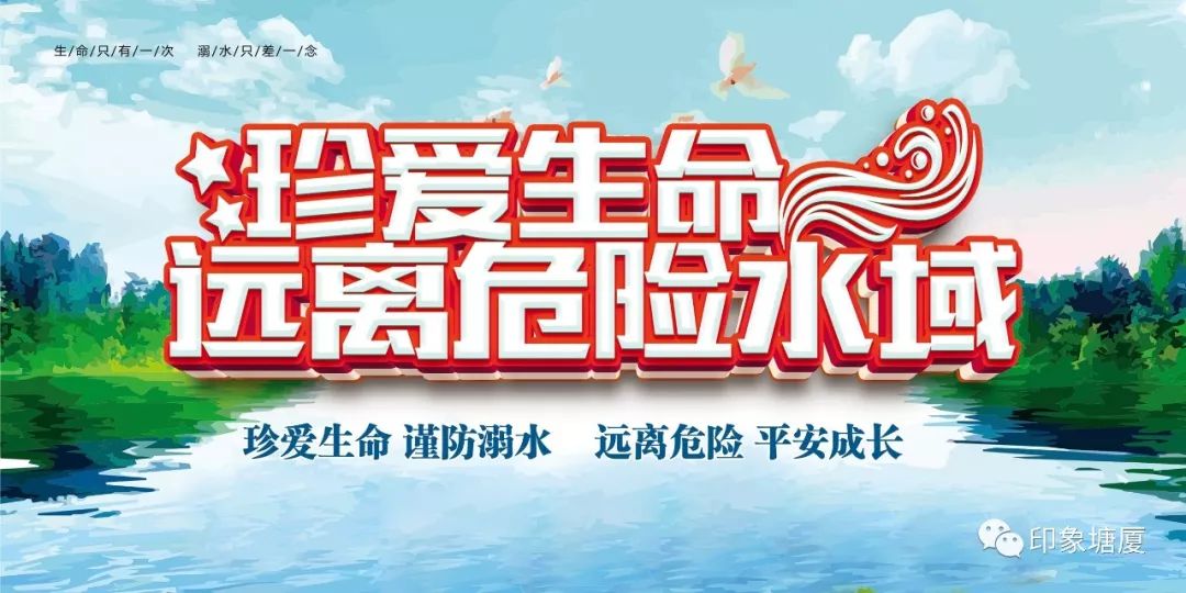 塘厦下周有什么好玩的,东莞塘厦周末好去处有哪些